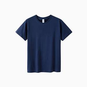 Servicio OEM, Camiseta Personalizada para Hombre con Logotipo Frontal Impreso, Lavada, Lisa, Casual, Cuello Redondo, Gruesa, Sublimada, 100% Algodón, Corte Regular - Product Image 3