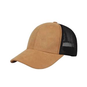 Vente en gros Logo personnalisé 2025 casquette de baseball de sport pour hommes et femmes toile imperméable 5 panneaux vêtements de plein air pour l'été scène décontractée - Product Image 5