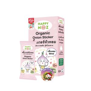 Christmas Collection Onion Sticker <b>Happy</b> <b>Nose</b> for Stuffy <b>Nose</b> Relieve Cold Fever and Allergy 100 % Herbal Made by Thai Suppliers - Product Image 1