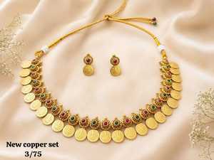 Parure de bijoux de mariage et de fiançailles traditionnelle pour femme, plaquée or, avec collier et boucles d'oreilles en zircon, motif pièce de monnaie antique dorée de qualité supérieure - Product Image 2