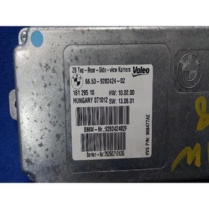 ECU และโมดูลคอมพิวเตอร์มือสองสำหรับรถยนต์ซีรีส์ 5 รุ่น 6653928242402 - Product Image 4