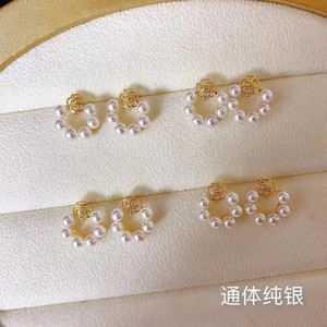 Boucles d'oreilles pendantes fines pour femmes en argent pur S925, perle d'eau douce Tiktok, multi-perles, bijoux complets - Product Image 2