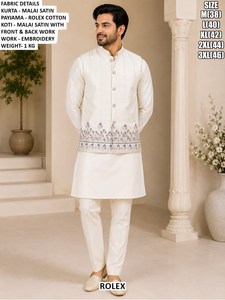 <b>Men's</b> White <b>Kurta</b> Payama Set With Embroidered Koti Traditional Wear India Pakistan Style Wedding Regular Fit Cotton Ankle-Length - Product Image 1