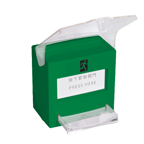 Resettable Emergency Call Point LED Indicator Buzzer Dual Micro Switch Output (Glass Break Replacement Wall Mounted Electric