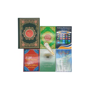 Lápiz Lector del Corán Islámico Directo de Fábrica AL-HUDA con Traducción al Persa, Kurdo e Inglés y Tafseer, OEM/ODM Disponible - Product Image 2