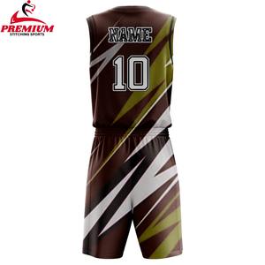 Uniforme de basket-ball personnalisé léger, dernier modèle de maillot de basket-ball, uniforme de basket-ball uni confortable en vente maintenant - Product Image 6