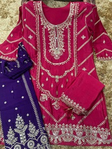 Salwar Kameez Rosa Chinon Bordado con Sharara Lehenga Morado, Traje Tradicional de Boda para Mujer, Largo hasta el Suelo, India Pakistán - Product Image 5