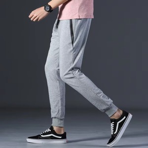 Pantalon de sport décontracté ajusté pour homme, léger en polyester, taille mi-haute, idéal pour la course et le jogging - Product Image 2