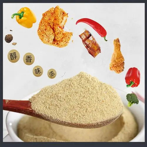 ผงปรุงรสบาร์บีคิวเผ็ดร้อนสำหรับหมักอาหาร ชนิดแห้ง เกรดอาหาร 1 กก. สำหรับไก่ทอด อายุการเก็บรักษา 12 เดือน - Product Image 2
