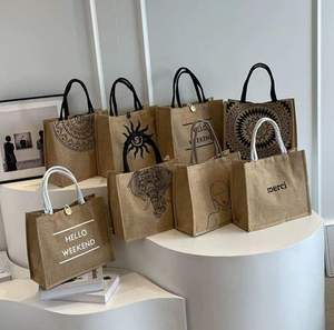 Bolsa de compras de yute hecha a mano con asas de cuerda de algodón duraderas - Product Image 1