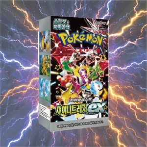 Nouvelle boîte de 30 paquets de cartes Pokémon Sv4a Shiny Treasure Pack, édition coréenne, cartes TCG en papier, jeu de cartes à collectionner en vrac, cadeau pour enfants - Product Image 1