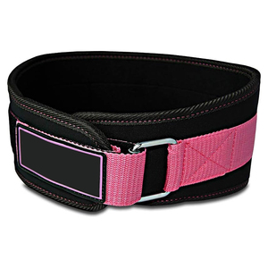 Cinturón de Cuero Profesional Unisex para Levantamiento de Pesas, Transpirable y Resistente, para Gimnasio y Fitness, Tendencia 2026 - Product Image 2