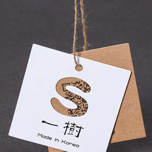 Étiquettes suspendues en papier gris pour vêtements, haute qualité, fournisseur direct du fabricant - Product Image 2