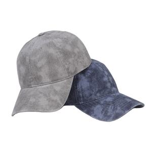 Gorra Trucker de Lona con Lavado Ácido Personalizada, Ajustable, para Viajes al Aire Libre, Estilo Béisbol Deportivo, de 5 Paneles, con Tejido Común, Característica 2026 - Product Image 5