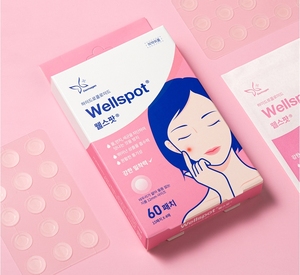Parches Hidrocoloides Wellspot Sin Aceite para el Acné y las Espinillas, para Eliminar Imperfecciones y Tratar Cicatrices, Cuidado de la Piel Coreano - Product Image 3