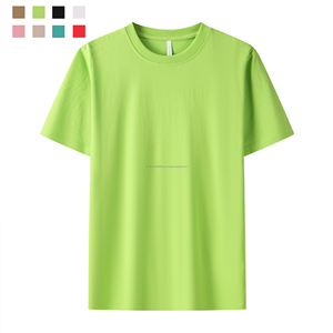 Gran oferta de verano, camiseta de seda helada para hombre, transpirable, cuello redondo, manga corta, camiseta agradable a la piel para mujer, logotipo personalizado - Product Image 1