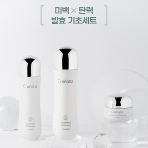 ครีมเกาหลี 50 มล. โลชั่นบำรุงผิวหน้าสูตรหมัก K-Beauty ช่วยให้ผิวขาวกระจ่างใส ไนอะซินาไมด์ ต่อต้านริ้วรอย ชุ่มชื้น เหมาะสำหรับทุกสภาพผิว - Product Image 2