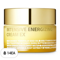 Crema Rassodante Intensiva Isoi EX, 35ml, 14 pezzi, in Offerta - Product Image 1