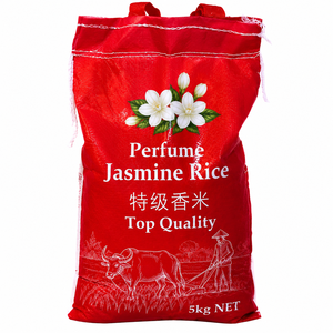 ซัพพลายเออร์ชั้นนำ KDM ข้าวหอมมะลิไทย บรรจุภัณฑ์ขนาดใหญ่ 5กก. 10กก. 25กก. 20ปอนด์ 40ปอนด์ ตัวอย่างฟรี +84867582238 - Product Image 1