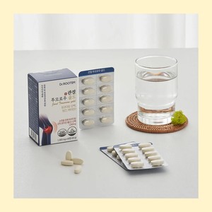 JOINT-TMR-GOLD Complément de chondroïtine en comprimés 60 comprimés pour le soutien du cartilage articulaire et des os Vitamine D Manganèse DR ROOTEM - Product Image 2