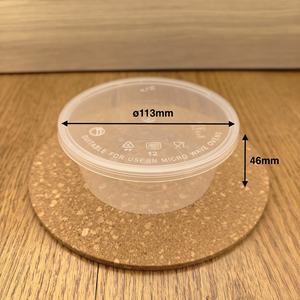 Contenant alimentaire de 10 oz en PP de qualité alimentaire, écologique, sans BPA, compatible lave-vaisselle, compatible micro-ondes, compostable, recyclable, avec couvercle, compatible congélateur, biodégradable - Product Image 5