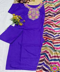 Ensemble haut et bas en coton slub fantaisie brodé avec dupatta, tenue de fête, en stock, séchage rapide, multicolore, prix de gros, ethnique - Product Image 2