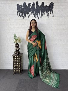 <b>Green</b> <b>Silk</b> Saree With Embroidery Traditional Women's Wear India Pakistan Wedding Engagement All Seasons - Product Image 1
