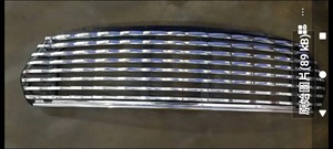 Grille pour Mini Austin (14A-7299) - Product Image 2