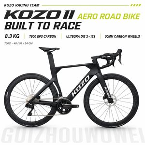 Bicicleta de Carretera de Carbono Dura Ace Di2 T800, 24 <span class=keywords><strong>Velocidades</strong></span>, Neumáticos 700x28C, Frenos de Disco Hidráulicos, Juego de Ruedas de Carbono de 50 mm, Competición, Carreras - Product Image 1