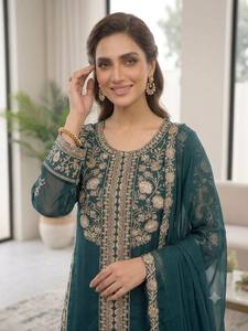 Embellished Indian Pakistani Set <b>Green</b> Embroidered Salwar Kameez Chaniya Dupatta <b>Net</b> Overlay Formal Wear - Product Image 2