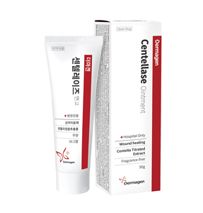 Ungüento Rapporapy Centellase - Curación de heridas, reparación de piel dañada, vitamina E, recuperación de la barrera cutánea, cuidado de la piel sensible, para todo tipo de piel - Product Image 5