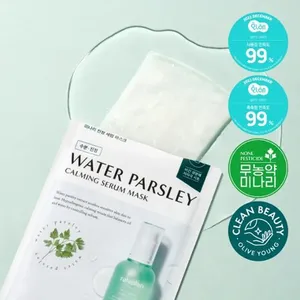 Rataplan High Quality Parsley Calming Serum Mask Sheet 1P Good for Facial Care Water-Based - Product Image 1