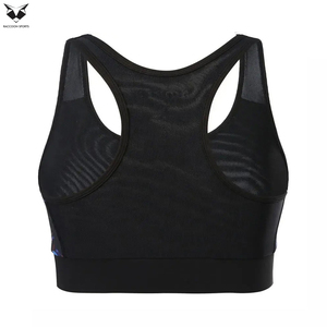 Soutien-gorge de sport pour femmes, nouvelle conception, logo personnalisé, qualité supérieure, respirant, soutien-gorge de sport uni. - Product Image 2