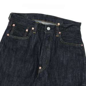 Jeans personnalisés de haute qualité, en coton lourd 14-16 oz, denim selvedge - Product Image 2