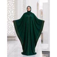 Abaya Femme Tricotée Vert Émeraude Personnalisée à Manches Papillon, Style Gulf, Vêtement Islamique Modeste, Fabricant Grossiste