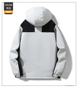 Logo Custom Windproof Winter Jacket Hooded Waterproof Windbreaker for Mens - Product Image 4