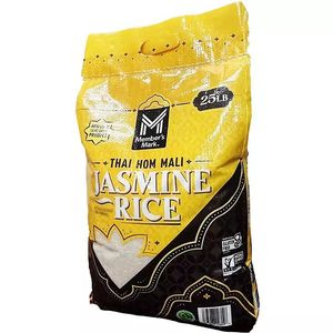 ข้าวหอมมะลิไทย โฮมมาลี ข้าวขาวเมล็ดยาว คุณภาพพรีเมียม 1กก., 5กก., 10กก., 25ปอนด์, 11.34กก., 50ปอนด์ โซฟี 84 964 540 475 - Product Image 1