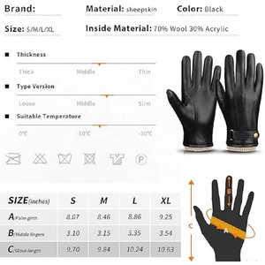 ถุงมือหนังสำหรับผู้ชาย, ถุงมือฤดูหนาว/ถุงมือกันความร้อนถุงมือให้ความอบอุ่นสำหรับทั้งผู้ชายและผู้หญิง - Product Image 5