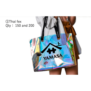 Sac fourre-tout en PVC avec logo personnalisé, impression holographique UV, impression à l'écran pour cadeaux d'entreprise, événements, marchandises, faible MOQ, fabriqué en Thaïlande - Product Image 1