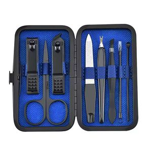 8 In 1 Stainless Steel <b>Nail</b> Kit Portable Manicure Tools <b>Set</b> With Case Classic Style For Adult - Product Image 2