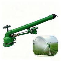 Pistolet d'arrosage à jet longue portée réglable de 70 mm, arroseur à grande portée, arroseur rotatif à 360 degrés, arroseur d'irrigation agricole