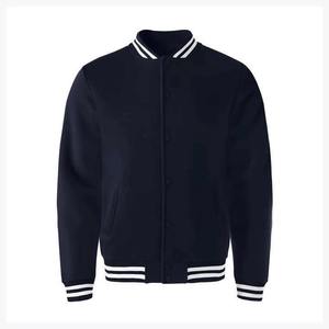 Men's Premium Baseball Varsity <b>Jacket</b> Contrast Faux <b>Leather</b> Sleeves Soft Quilted Lining Ribbed Breathable Stand Collar Pullover - Product Image 1