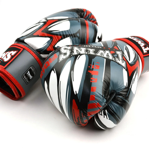 Guantes de boxeo personalizados TWINS con estampado digital, de primera calidad, de cuero genuino de vaca, con cierre de velcro. - Product Image 4