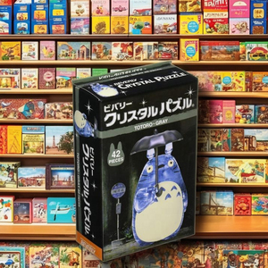 Rompecabezas personalizado de materiales japoneses de alta calidad, Colección Premium - Product Image 3