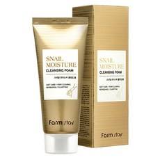 Farmstay Sconto Skincare Detergente Viso Rinfrescante all'Olio d'Oliva per Giovani Pelli 100ml 2pz Gestione Pelle Giovane 5591918 2pz - Product Image 1