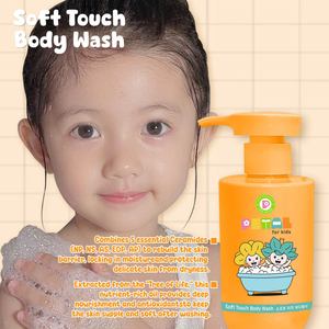 เจลอาบน้ำเด็กสูตรอ่อนโยนเพ็ทัล ฟอร์ คิดส์ 300 กรัม - Product Image 3