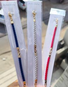 Exquisito Trío de Pulseras de Cordón de Seda Trenzadas a Mano con Herrajes en Tono Dorado Pulido, Elegancia Artesanal sin Esfuerzo - Product Image 1