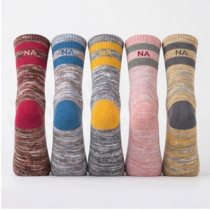 Chaussettes d'équipage NORTH APPROACH à rayures, respirantes, avec revers en élasthanne et logo, pour adultes, pour un usage décontracté au printemps - Product Image 2