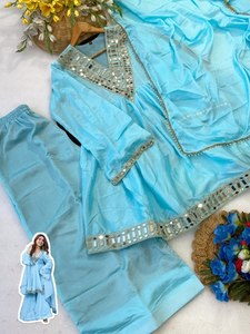 Conjunto de Salwar Kameez con borde de espejo color marfil para mujer, traje étnico indio pakistaní para bodas y fiestas. - Product Image 2