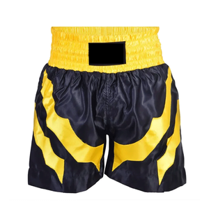 Pantalones Cortos de Boxeo para Entrenamiento y Competición - 100% Poliéster de Secado Rápido y Transpirables - Product Image 1